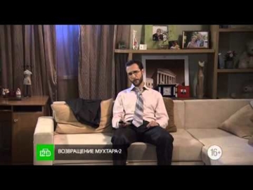 Возвращение Мухтара-2 (2013 год, Режисер Владимир Златоустовский). Серия «Чужая жизнь» - МУЖИК В МАГАЗИНЕ – эпизод. (С 40 минут 20 секунд  до 40 минут 45секунд):